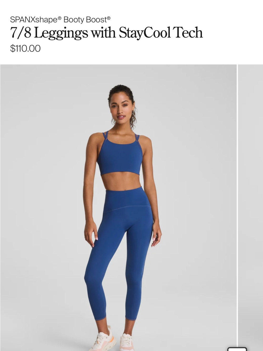 SPANXshape Booty Boost 7/8 Leggings with StayCool Tech - Picture 2 of 5